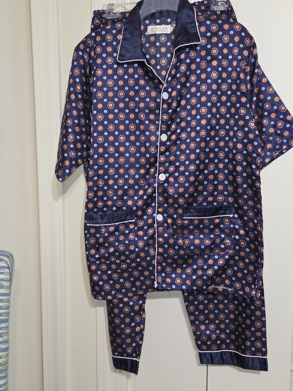 Men's Silky Feel Navy Blue Printed Pajama Set with Contrast Piping